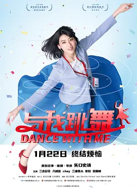成人婷婷